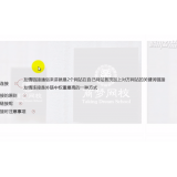 寿光交换友情连接增加权重