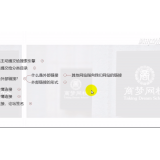 寿光购买友情连接快速增加权重