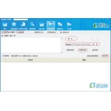 寿光爱站seo工具之长尾词查询工具