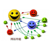 寿光郭易通:SEO外链建设的新趋势