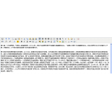寿光花鸟站长：伪原创工具对提升网站排名有用吗